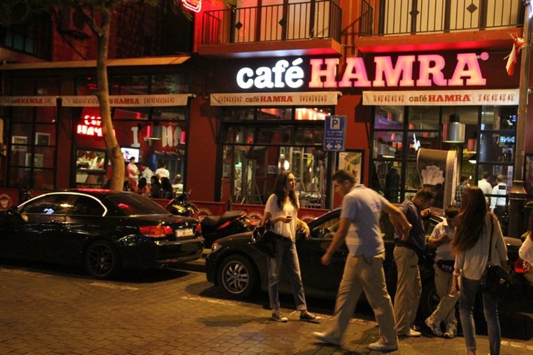 Efes at Caffe Hamra